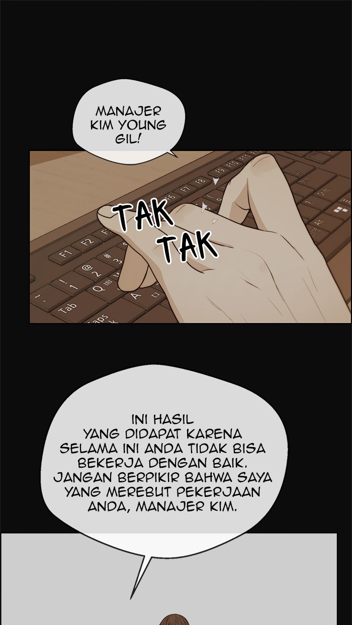 The Man Chapter 80 Gambar 18