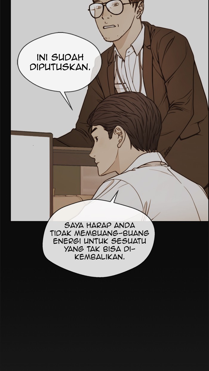 The Man Chapter 80 Gambar 20
