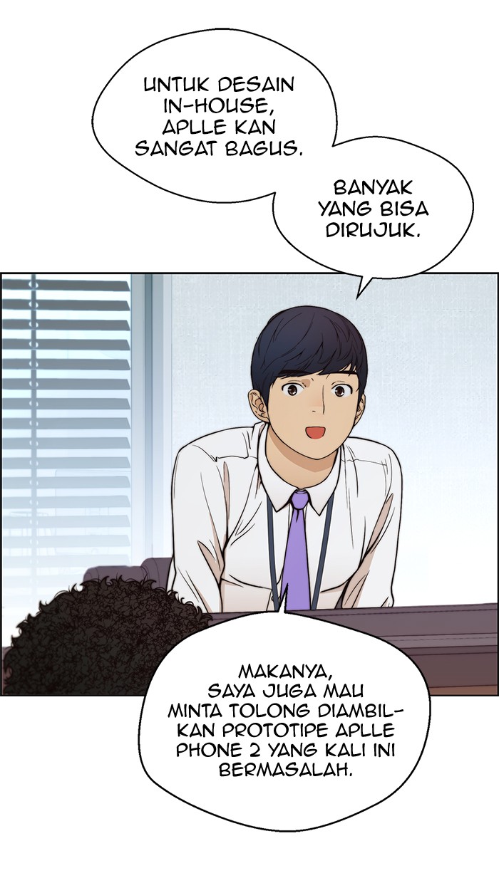 The Man Chapter 80 Gambar 27