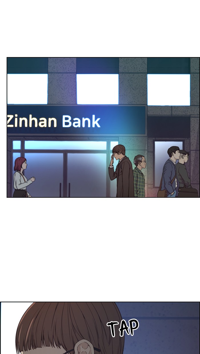 The Man Chapter 80 Gambar 30