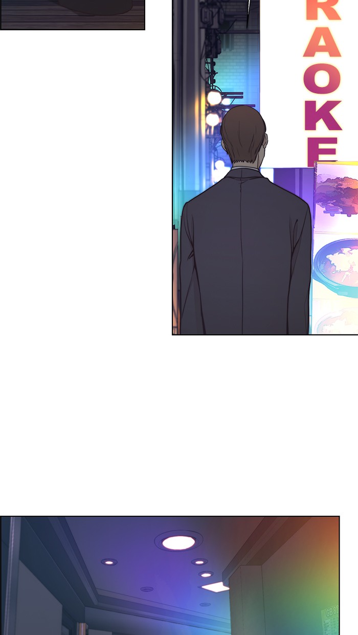 The Man Chapter 80 Gambar 34