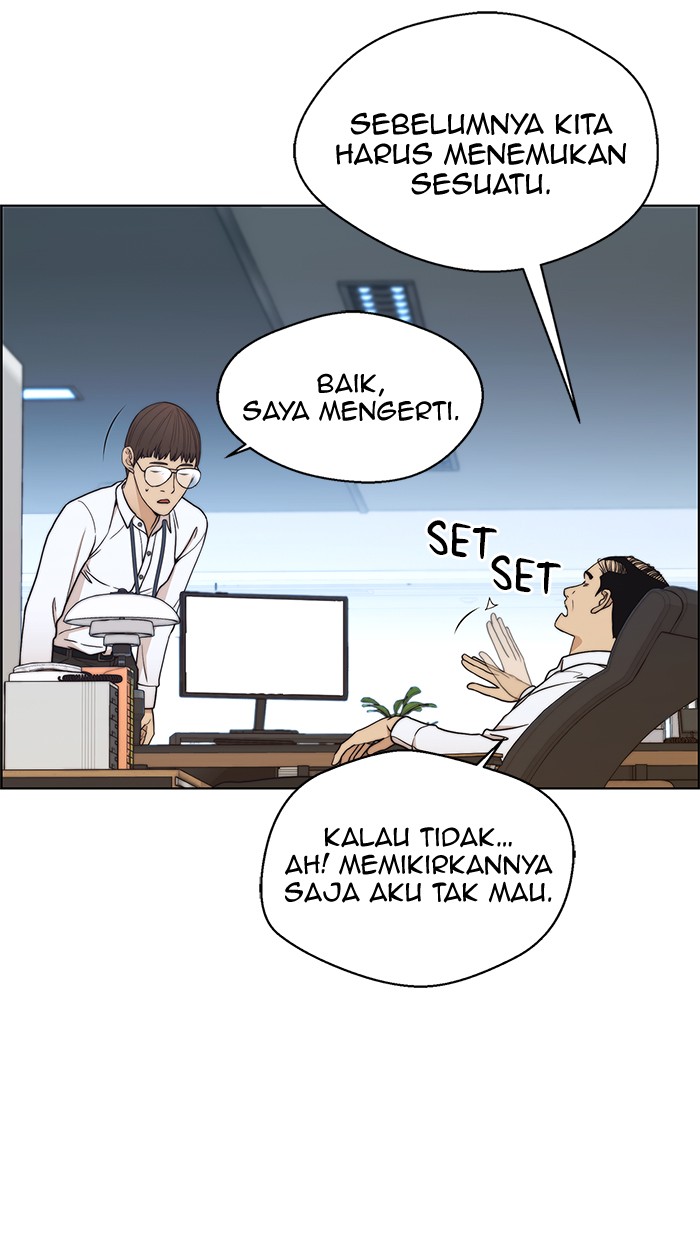 The Man Chapter 80 Gambar 4