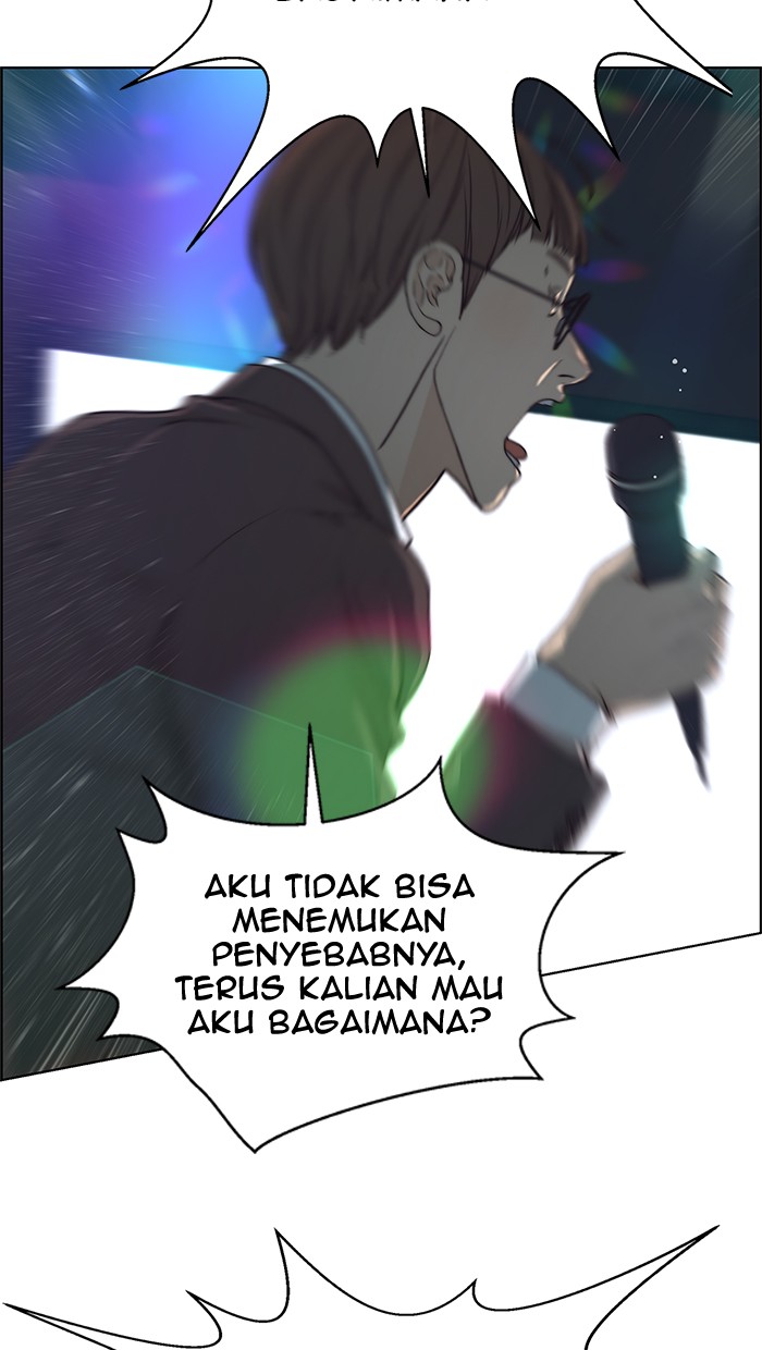 The Man Chapter 80 Gambar 40