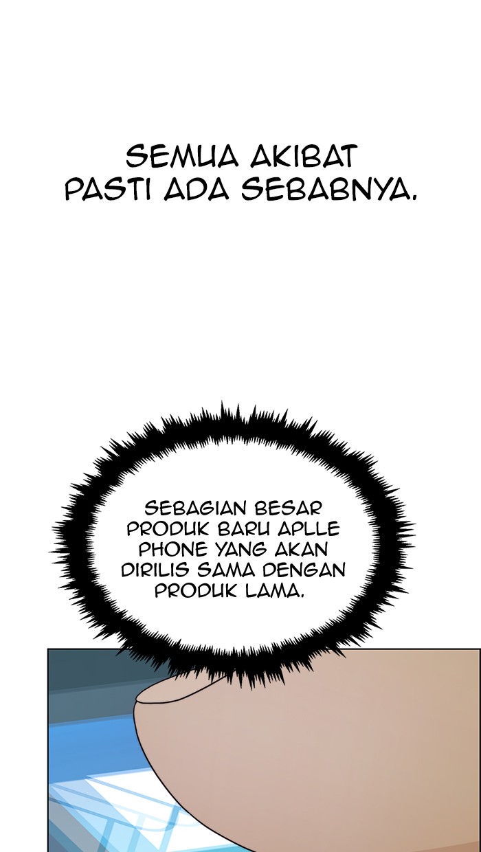 The Man Chapter 80 Gambar 48