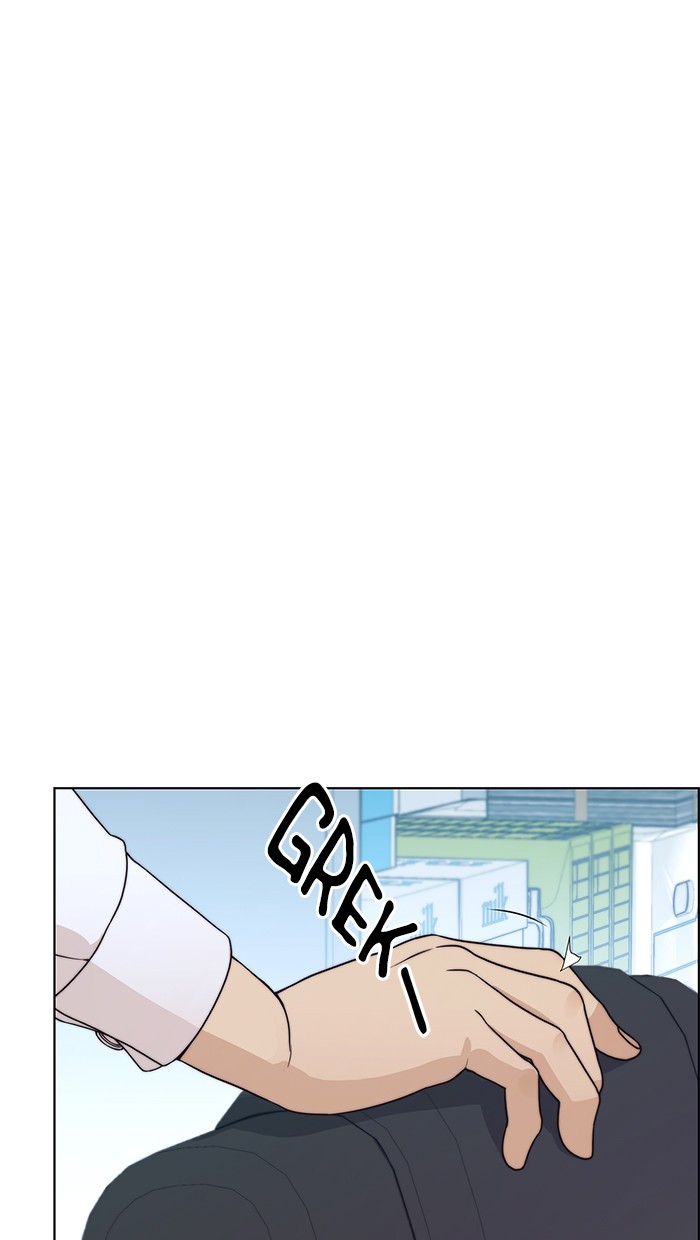 The Man Chapter 80 Gambar 5