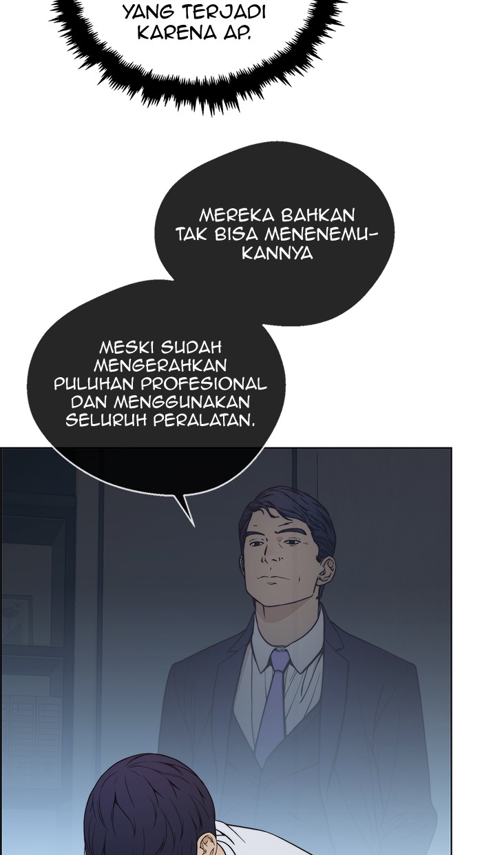 The Man Chapter 80 Gambar 50