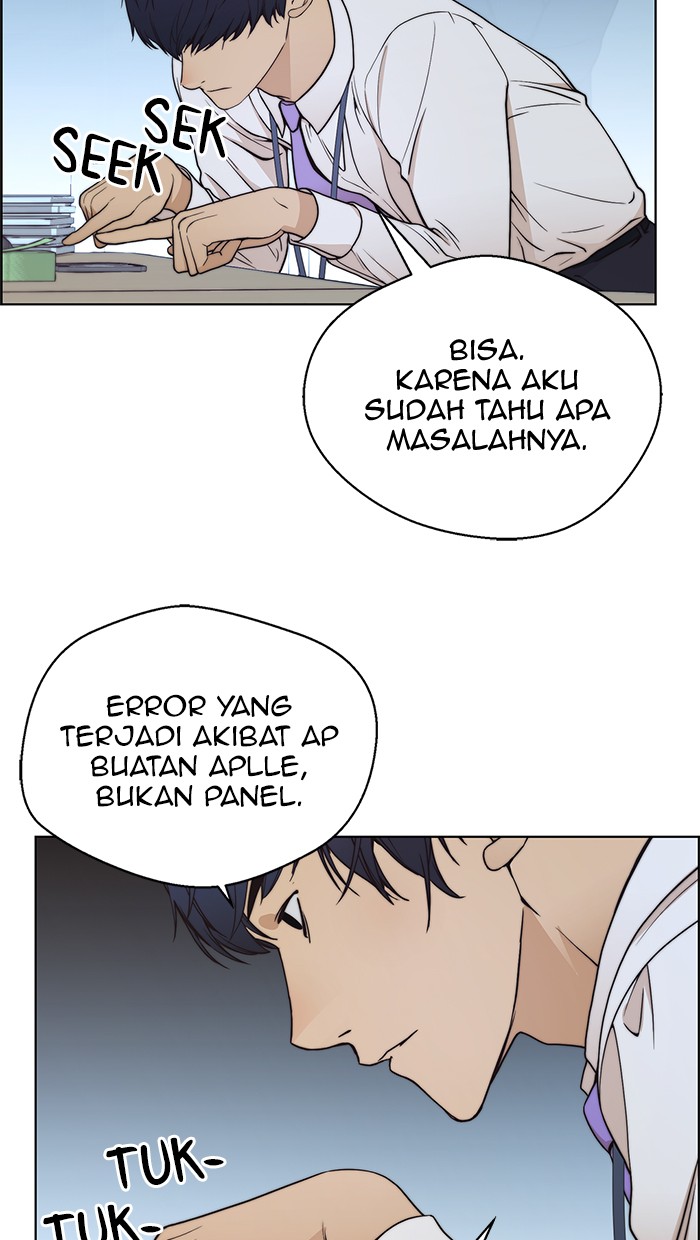 The Man Chapter 80 Gambar 51