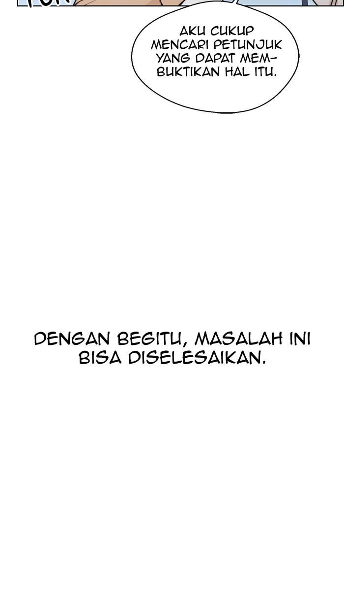 The Man Chapter 80 Gambar 52