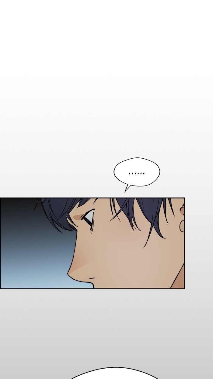 The Man Chapter 80 Gambar 55