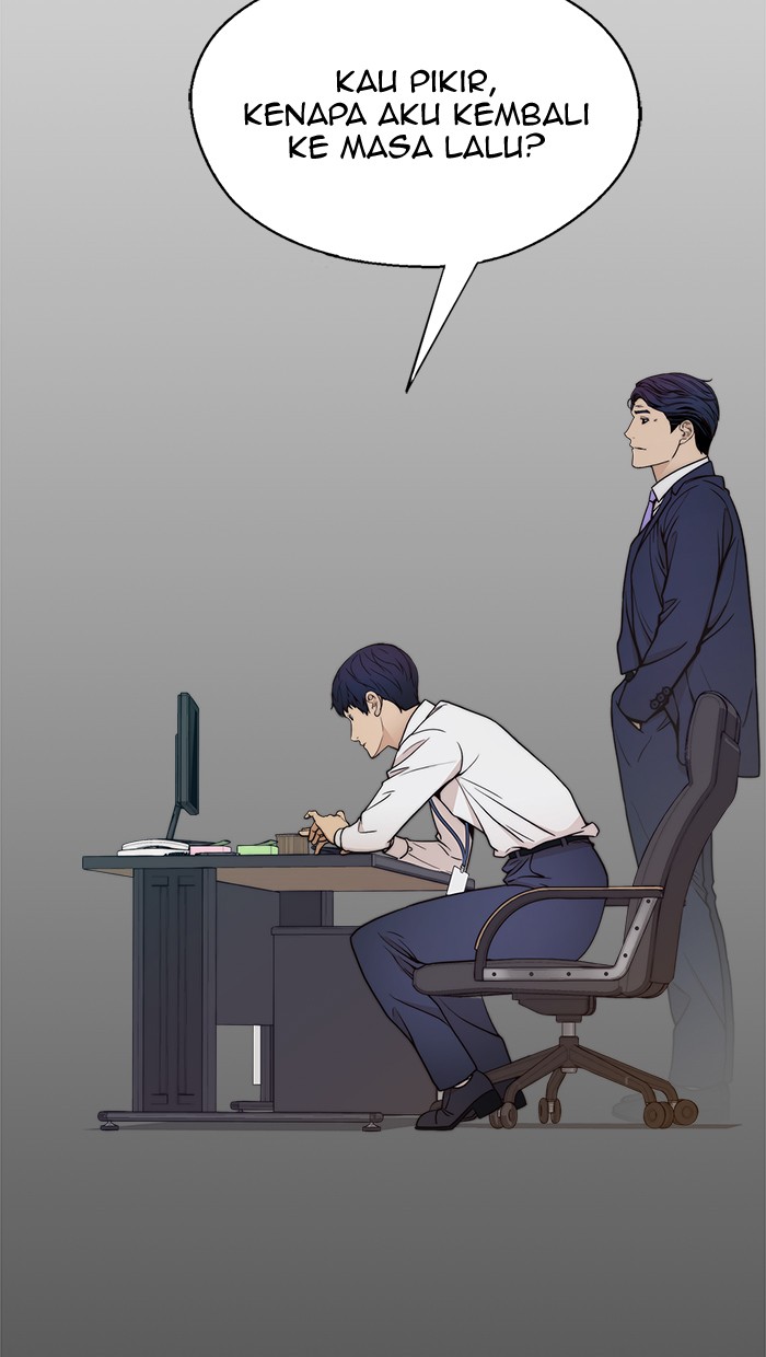 The Man Chapter 80 Gambar 56