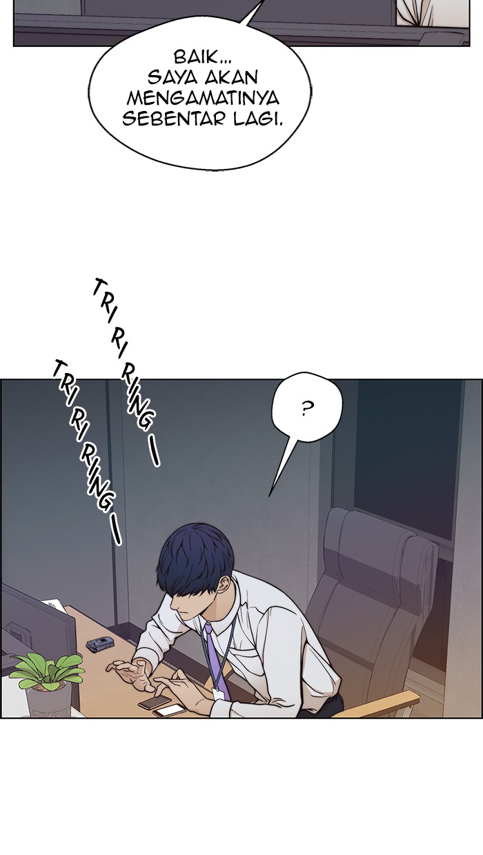 The Man Chapter 80 Gambar 68