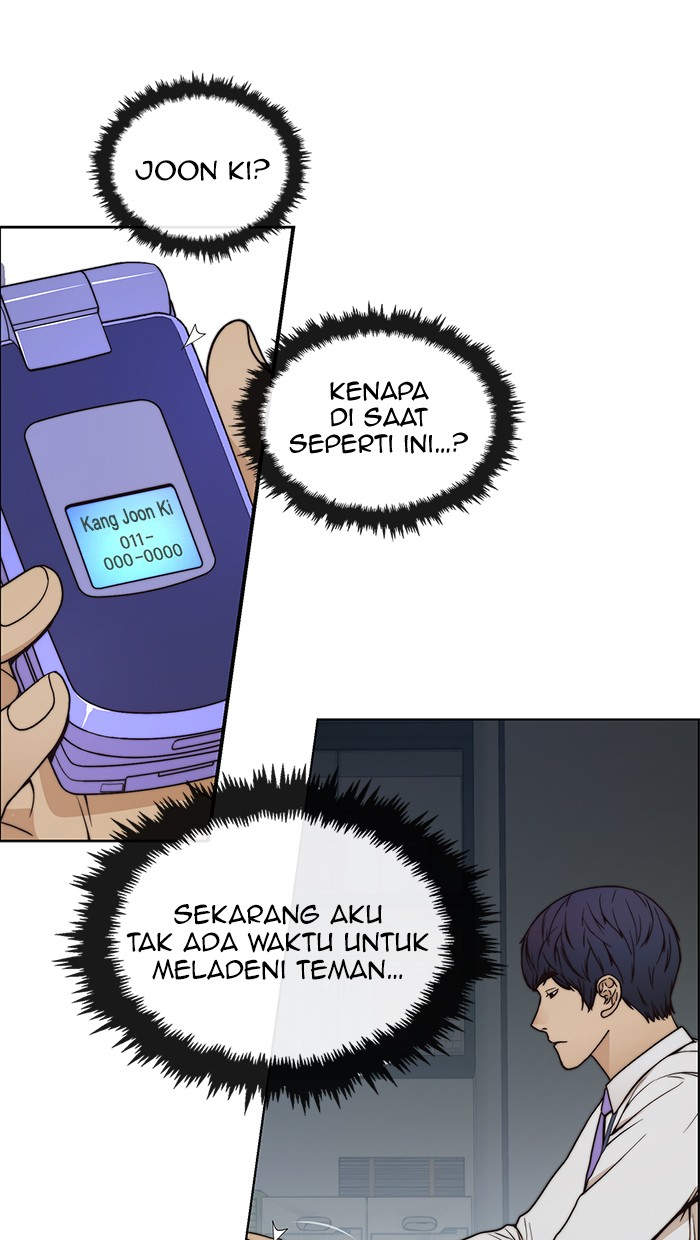 The Man Chapter 80 Gambar 69