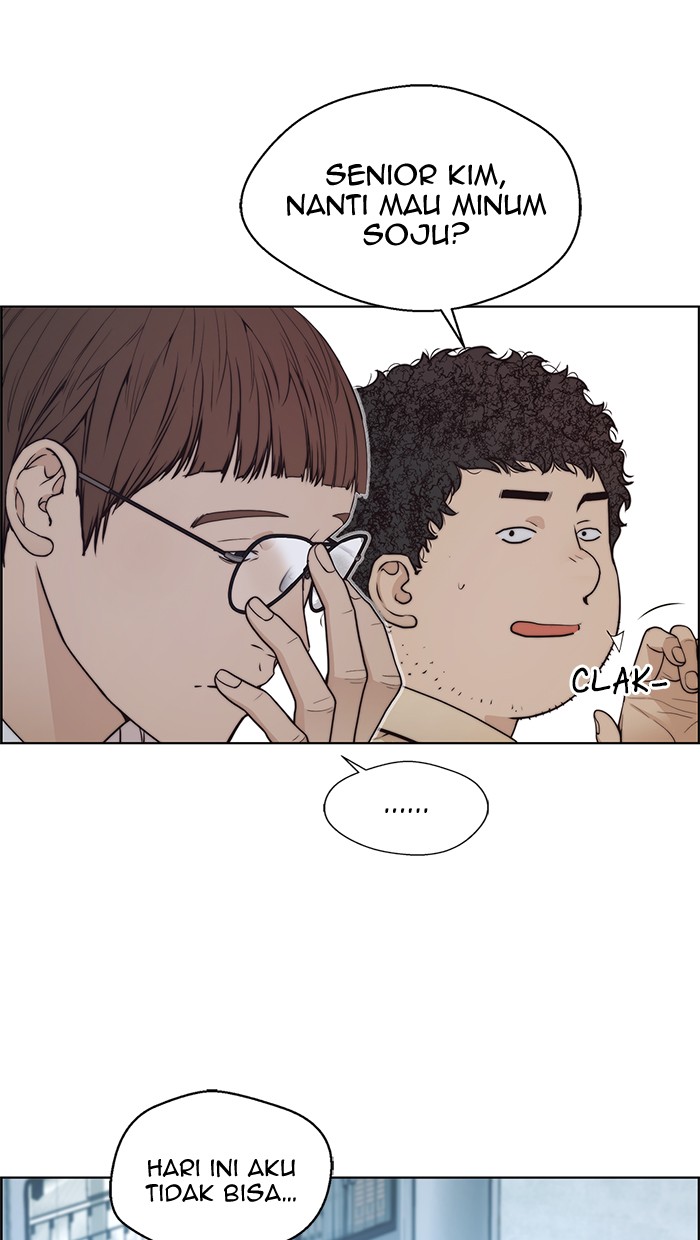 The Man Chapter 80 Gambar 7