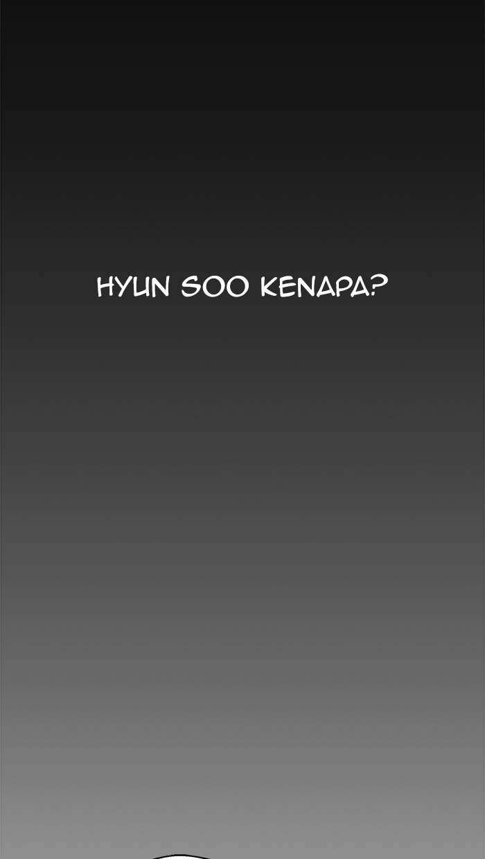 The Man Chapter 80 Gambar 77