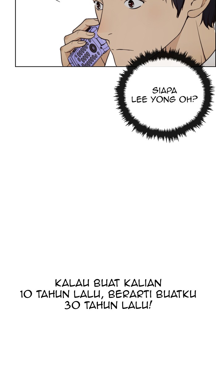 The Man Chapter 80 Gambar 82