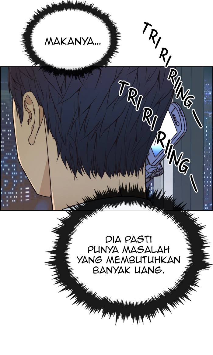 The Man Chapter 80 Gambar 94