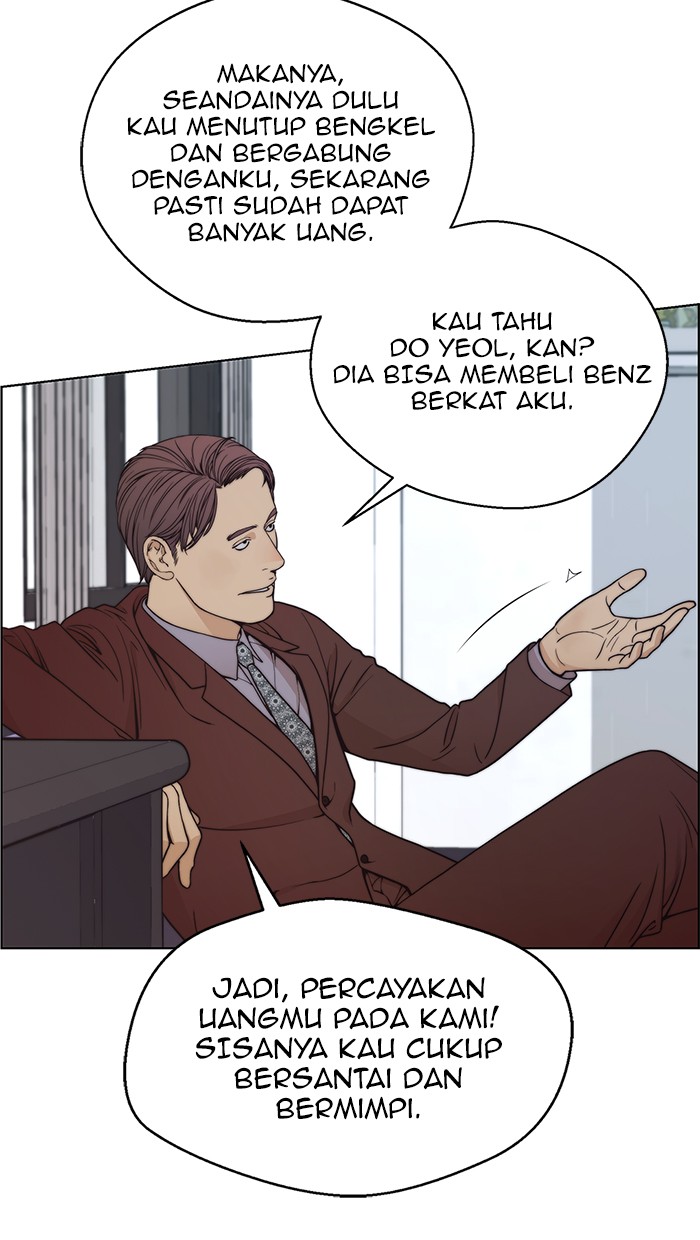 The Man Chapter 81 Gambar 101
