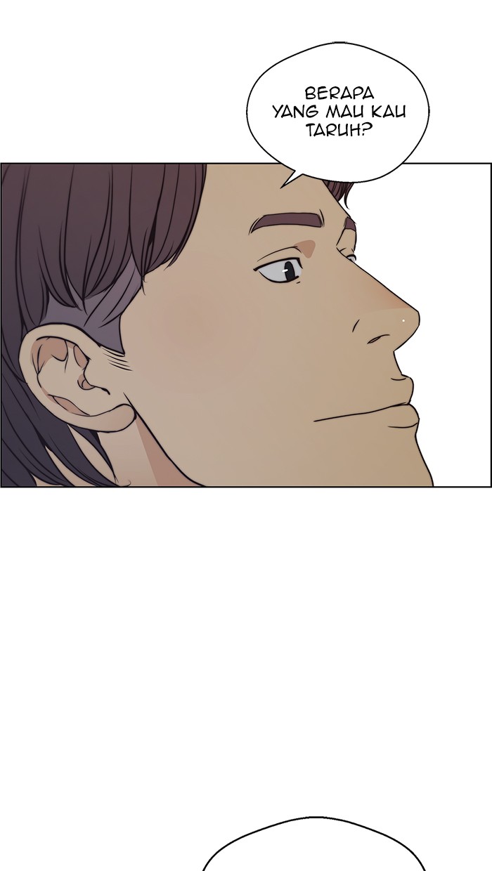 The Man Chapter 81 Gambar 103