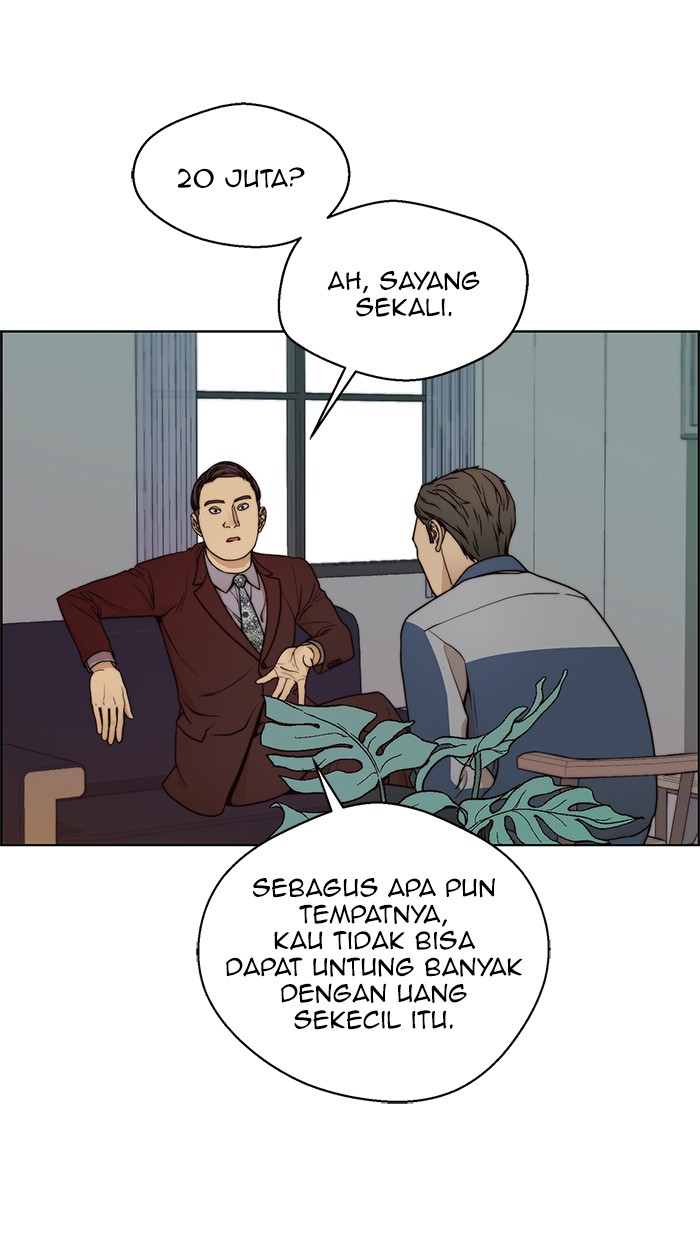 The Man Chapter 81 Gambar 105