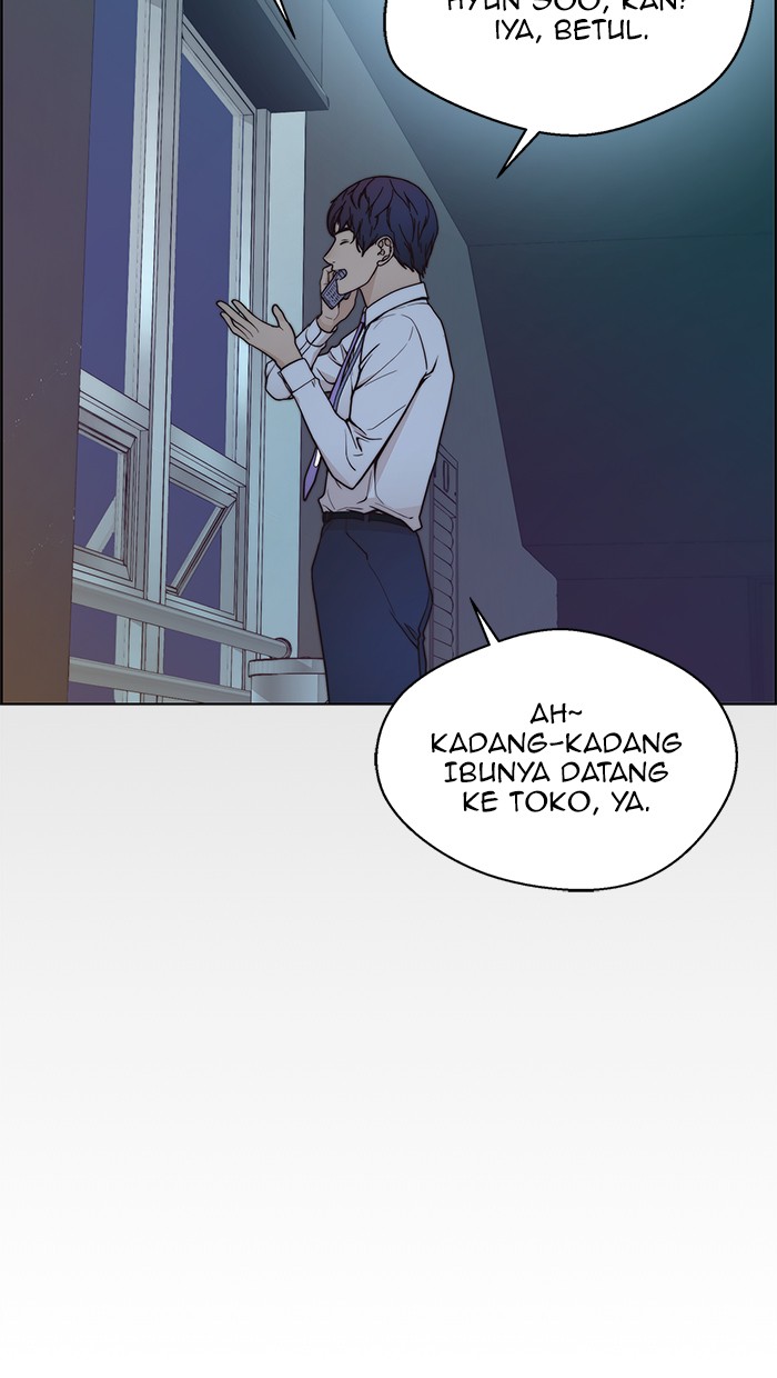 The Man Chapter 81 Gambar 14