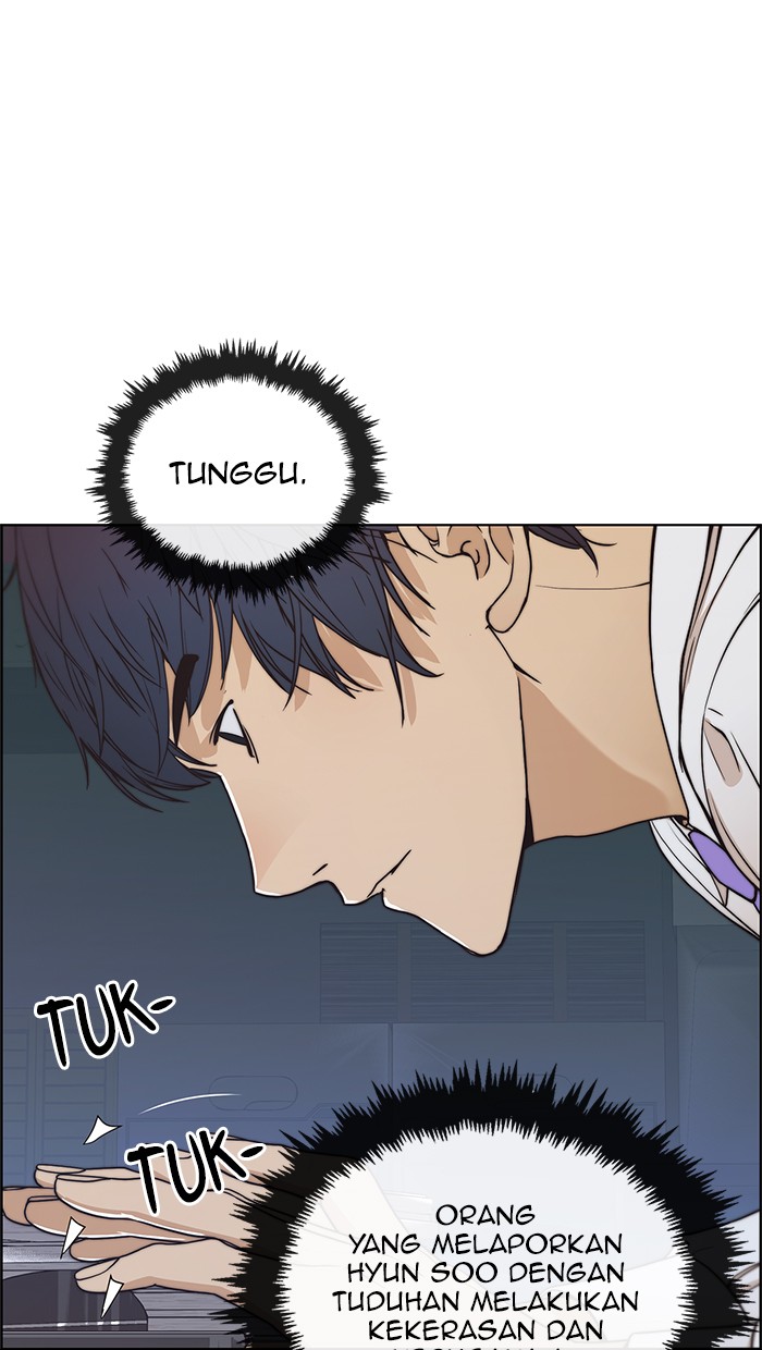 The Man Chapter 81 Gambar 20