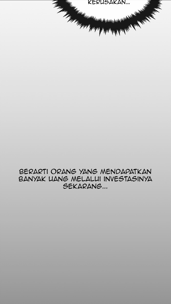 The Man Chapter 81 Gambar 21