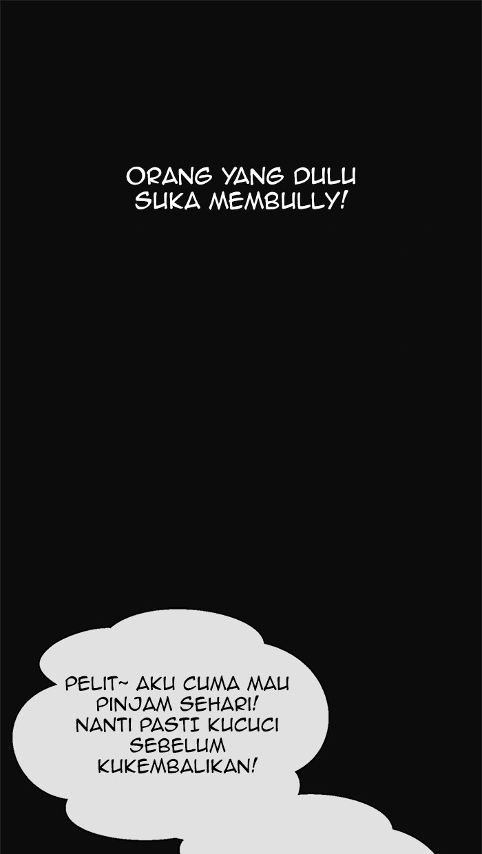 The Man Chapter 81 Gambar 26