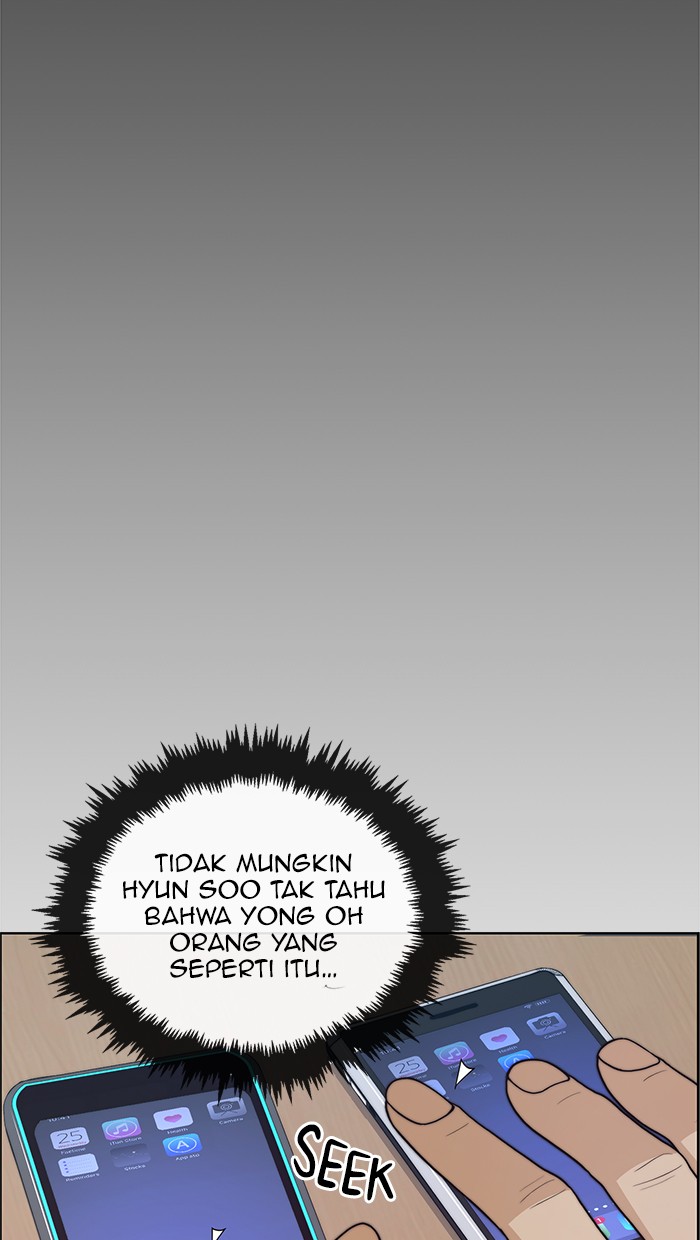 The Man Chapter 81 Gambar 29