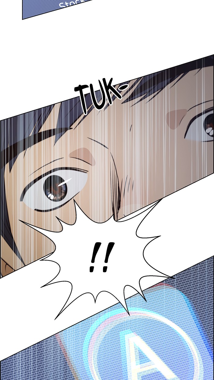 The Man Chapter 81 Gambar 33