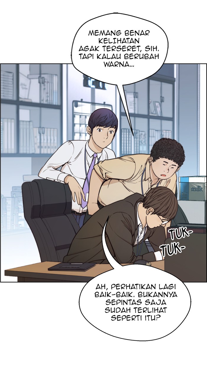 The Man Chapter 81 Gambar 45