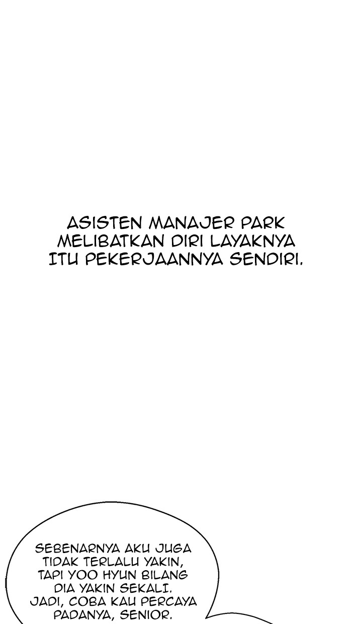 The Man Chapter 81 Gambar 46