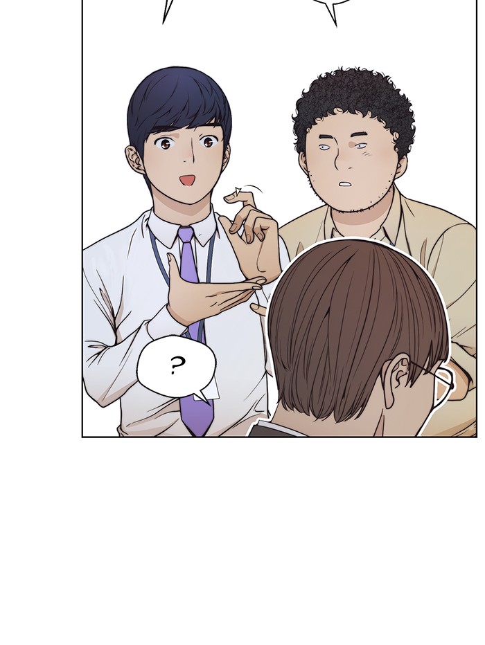 The Man Chapter 81 Gambar 48