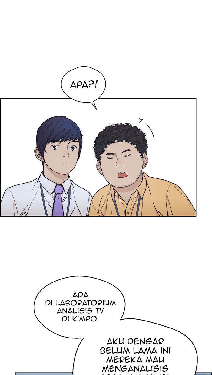 The Man Chapter 81 Gambar 50