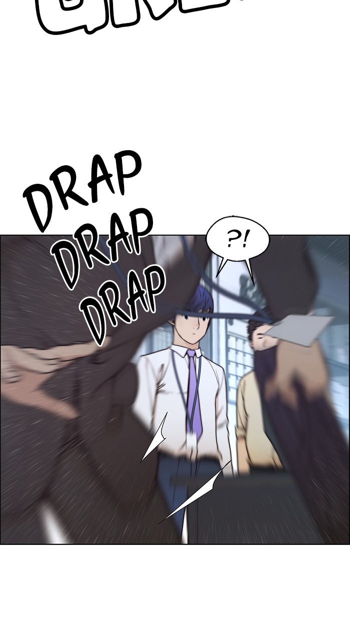 The Man Chapter 81 Gambar 57