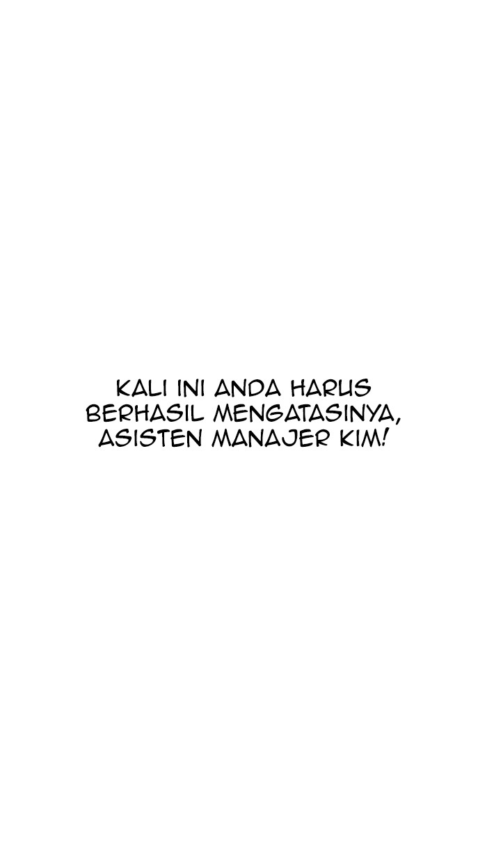 The Man Chapter 81 Gambar 61