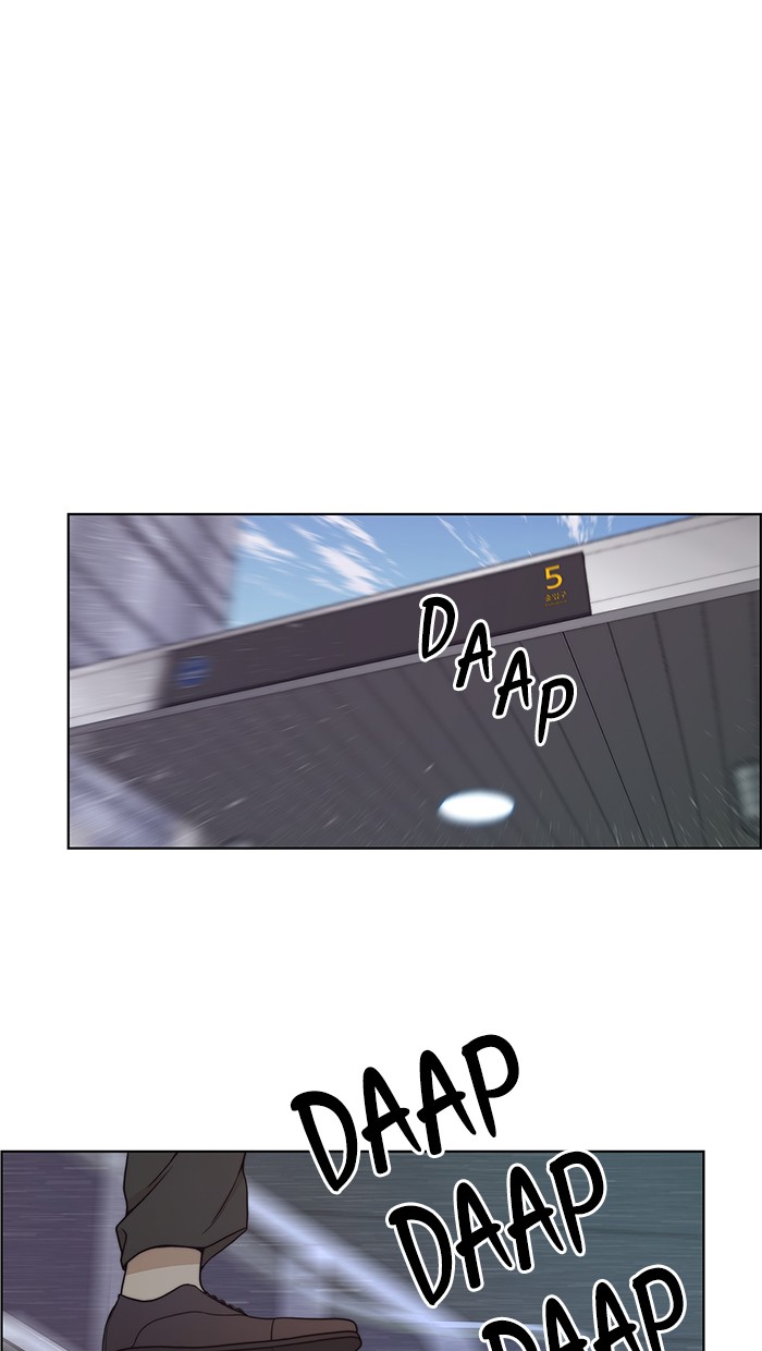 The Man Chapter 81 Gambar 62