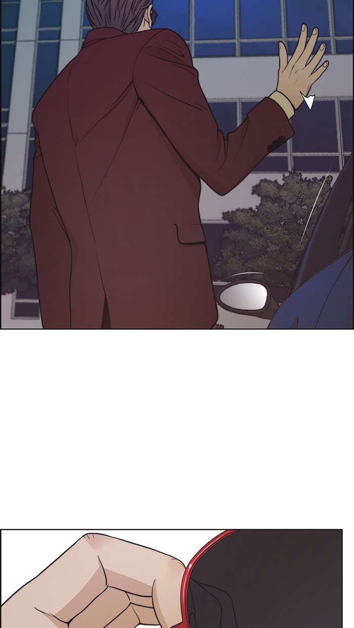 The Man Chapter 81 Gambar 70