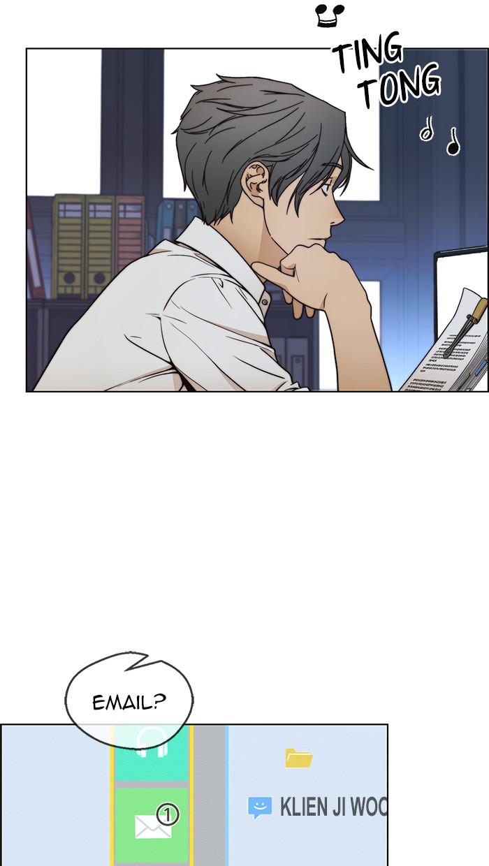 The Man Chapter 81 Gambar 75