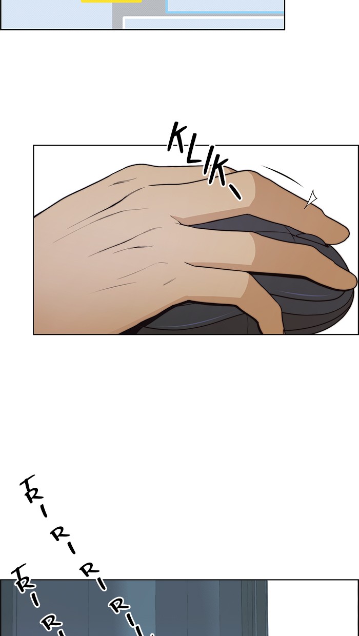 The Man Chapter 81 Gambar 76