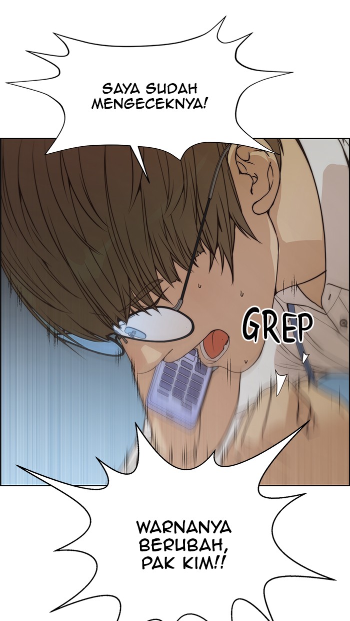 The Man Chapter 81 Gambar 80