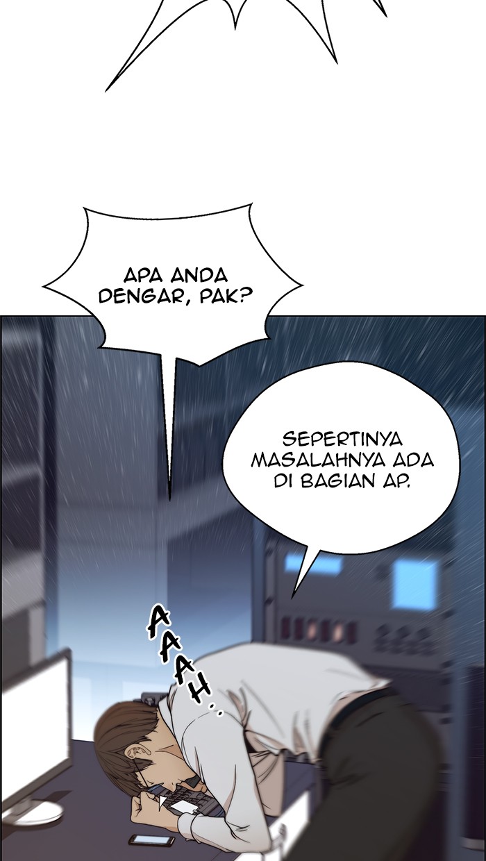 The Man Chapter 81 Gambar 81