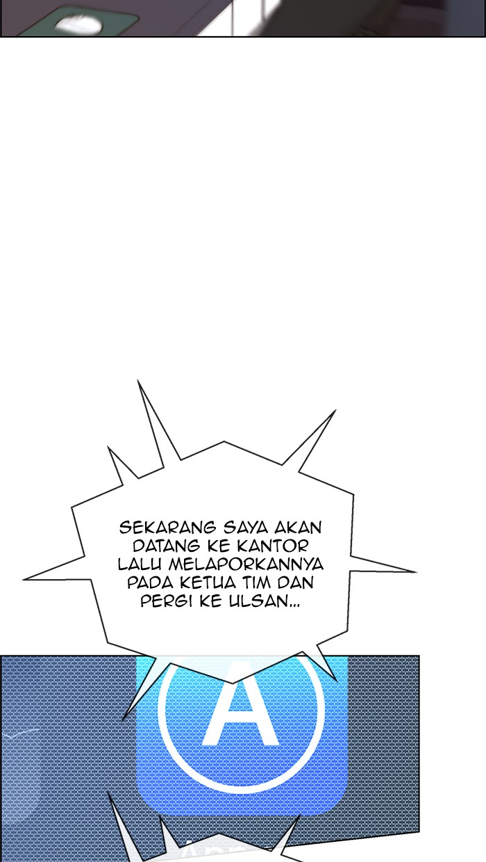 The Man Chapter 81 Gambar 82