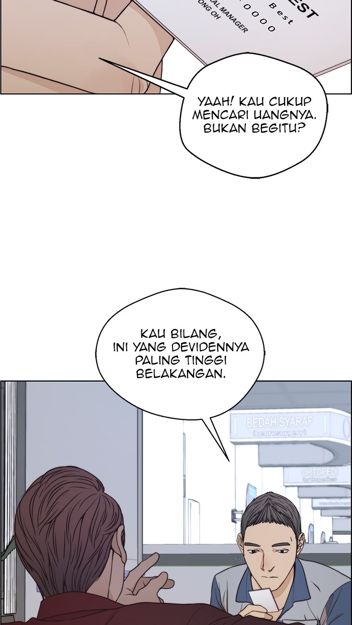 The Man Chapter 81 Gambar 99