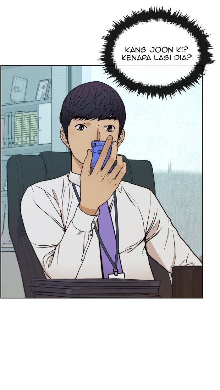 The Man Chapter 82 Gambar 100
