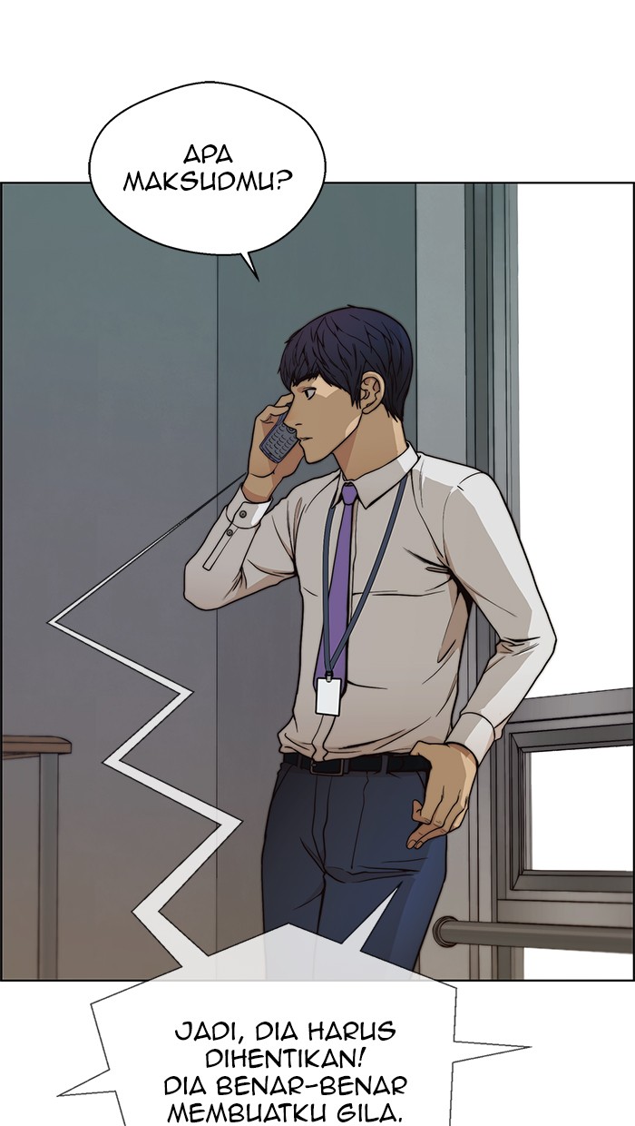 The Man Chapter 82 Gambar 102