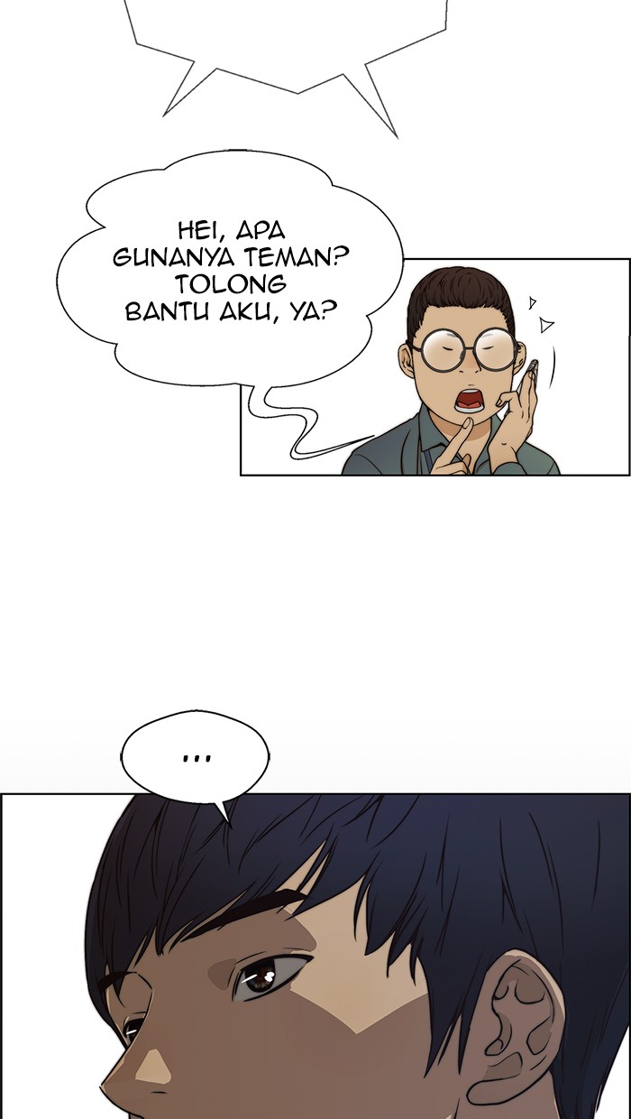 The Man Chapter 82 Gambar 103