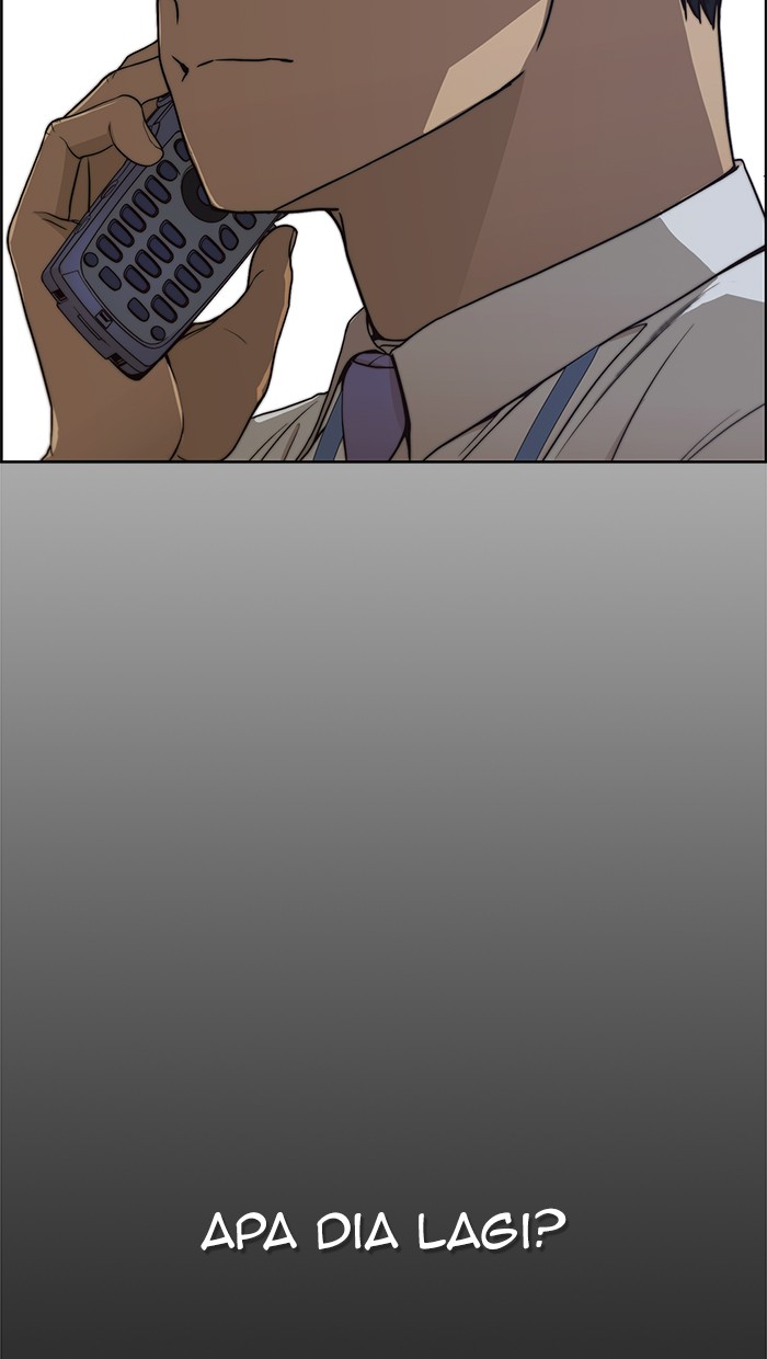 The Man Chapter 82 Gambar 104