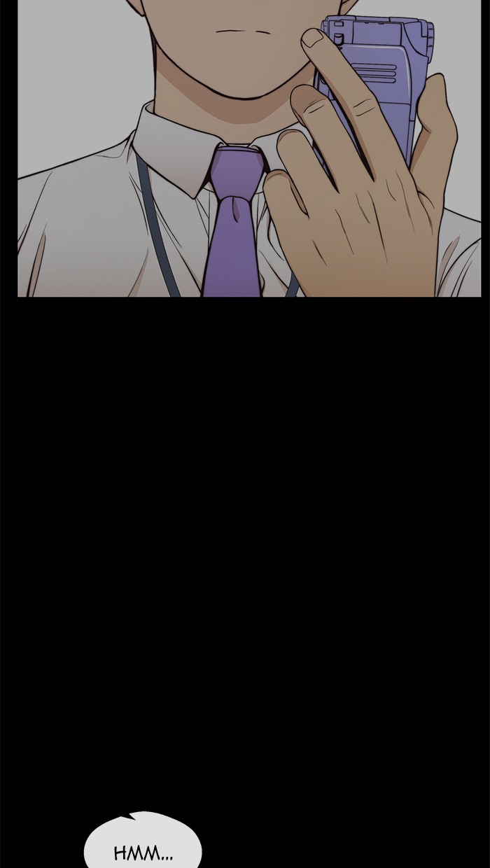 The Man Chapter 82 Gambar 14