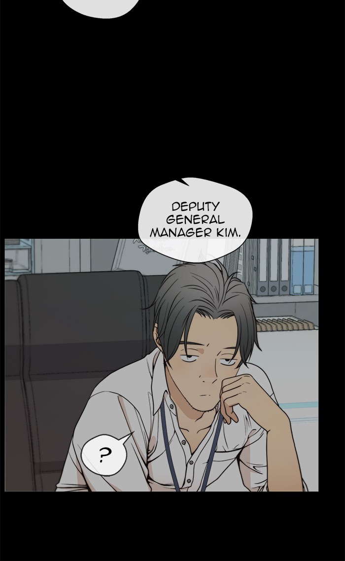 The Man Chapter 82 Gambar 15