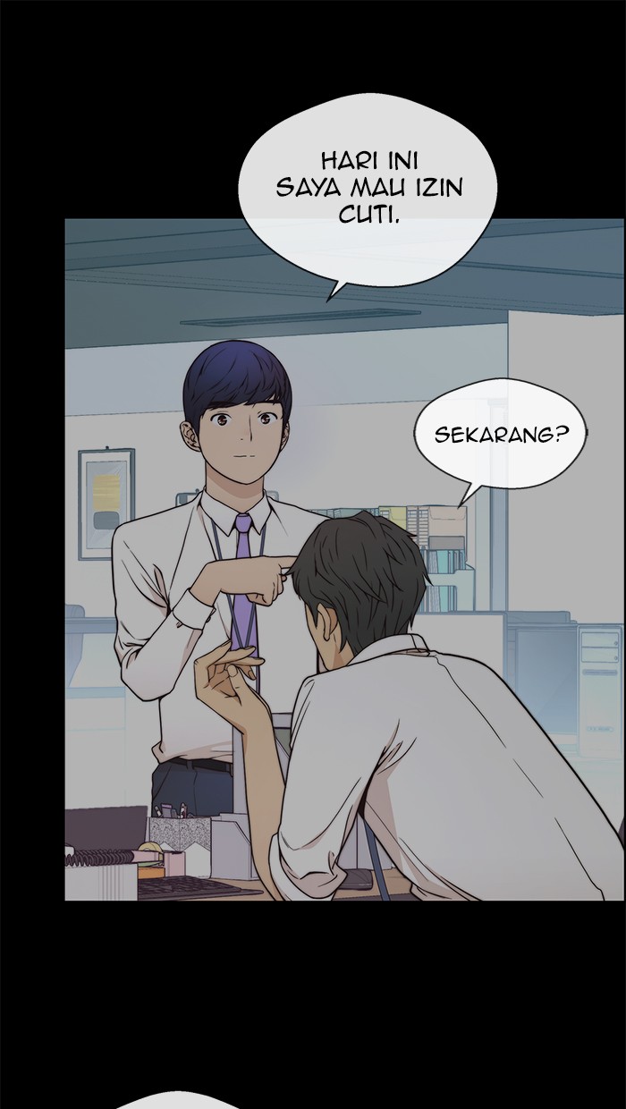The Man Chapter 82 Gambar 16